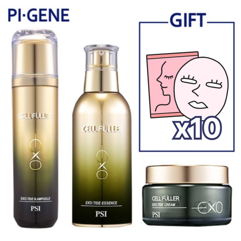 【 3点セット 】PSIセルフュラー エキソタイドエッセンス クリーム ブースティング アンプル