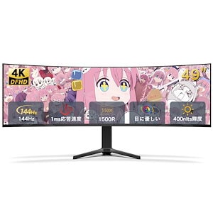 Qoo10] VETESA ゲーミング モニター 27インチ 液晶デ : PC周辺