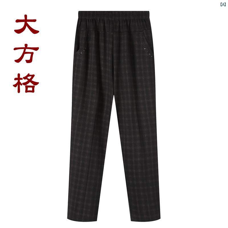 レディース ファッション おしゃれ 春夏 秋　冬 大人 上品 高級 マダム プレゼント 敬老日　おばあちゃん 婦人服 冬服 ベルベット パンツ 新高 服 秋冬 カジュアル