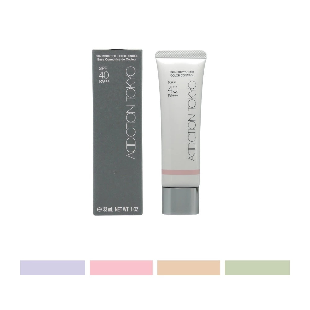 【国内正規品】 アディクション スキンプロテクター　カラーコントロール 30g SPF40・PA+++