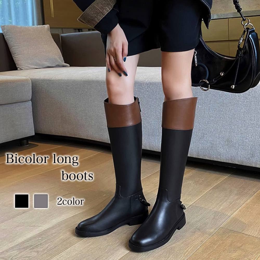 ロングブーツ レディース バイカラーロングブーツ ストレッチ 秋 ワイド ミドルブーツ 春 ローヒール ジョッキーブーツ 革 ぺたんこ 防寒 ショートブーツ レース 厚底 歩きやすい 暖かい 編み上げ 13,453円