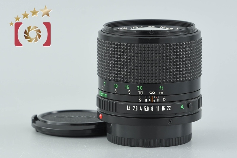New FD 85mm f/1.8