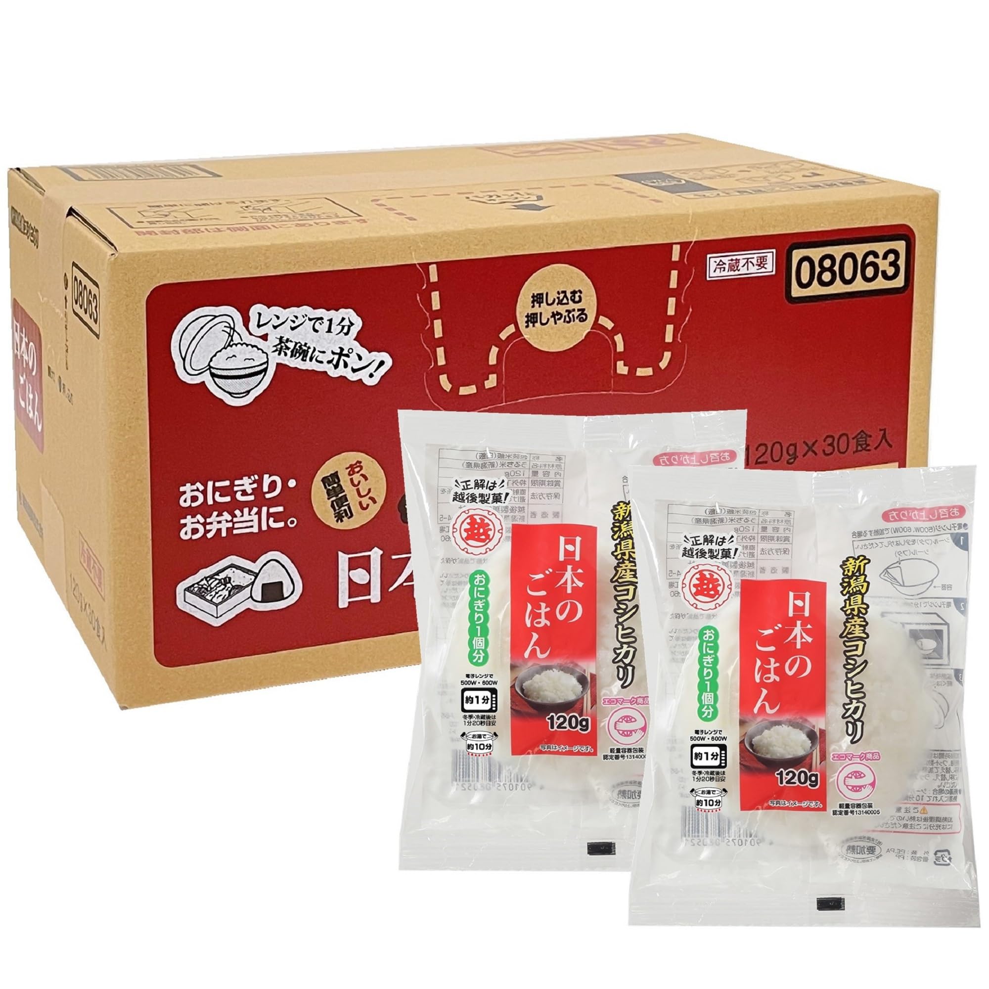 即日発送 越後製菓 日本のごはん 120g×30個 炊きたての味