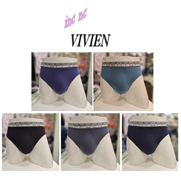 リヨセル男性アウトバンド三角パンツ（5枚）セットPT1243G EIC