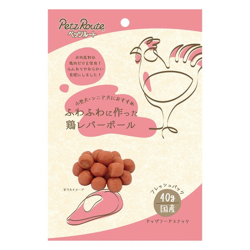 （まとめ買い）ふわふわに作った鶏レバーボール 40g 犬用おやつ [x12]