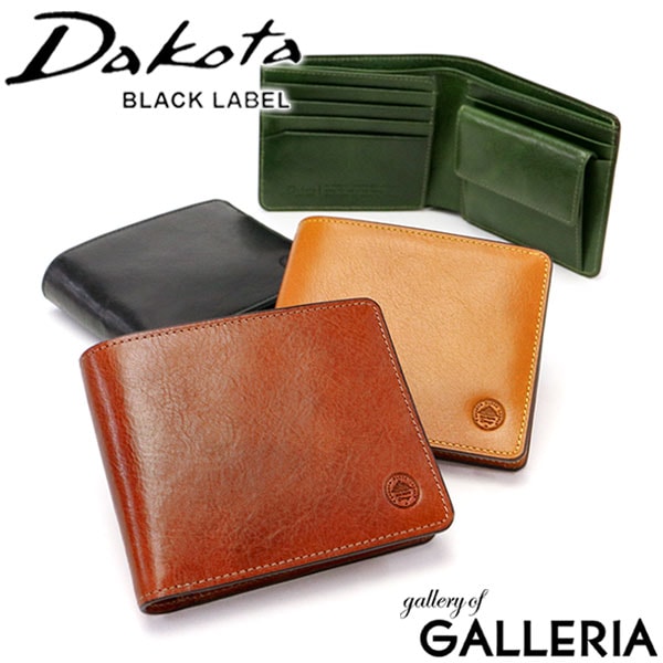 限定キーホルダー付 ダコタ ブラックレーベル 二つ折り財布 Dakota BLACK LABEL エティカ 財布 二つ折り 本革 小銭入れ コンパクト シンプル メンズ レディース 0620310