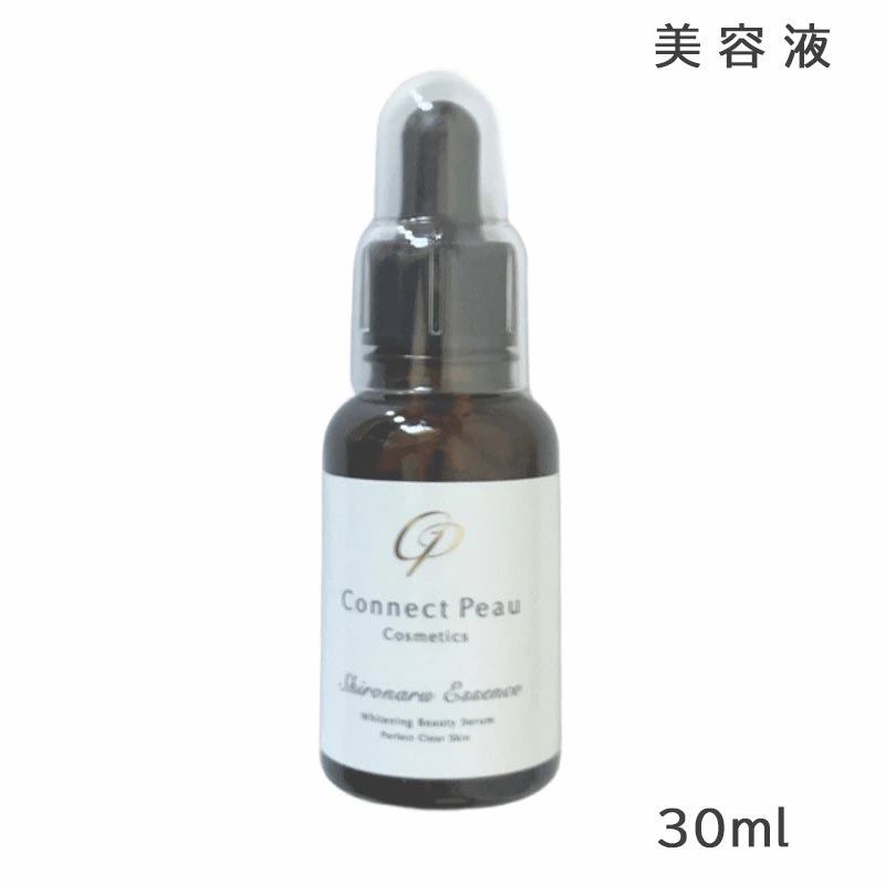 コネクトポー シロナルエッセンス 30ml 美容液