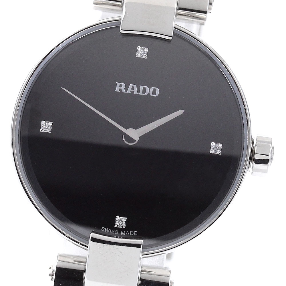 ラドー RADO R22854703 クポール 4Pダイヤ クォーツ レディース 良品 箱付き_935803【中古】