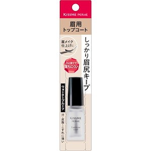 フェルム アイブロウコート 5ml 眉毛トップコート 眉コート
