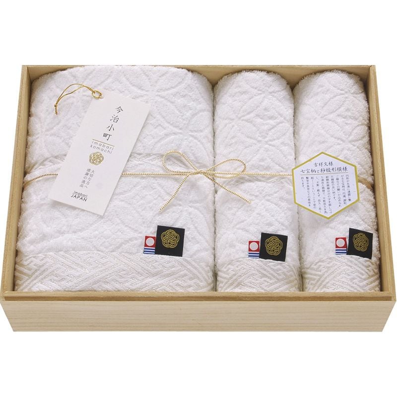 今治小町 白無垢IIバスタオル&フェイスタオル2P木箱入