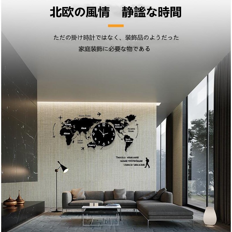 新作 壁掛け時計 北欧 おしゃれ オシャレ 壁掛け時計 壁掛け 見やすい シンプル インテリア 乾電池 掛時計 時計 おしゃれ 北欧 壁掛け 7,024円