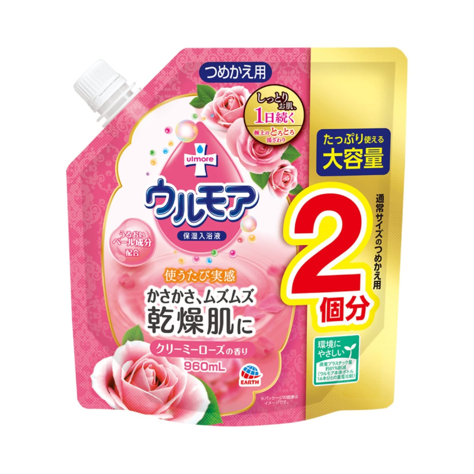 保湿入浴液 ウルモア クリーミーローズ 大容量 つめかえ [960ml] 液体 入浴剤 バスミルク 乾燥肌に 保湿ケア (アース製薬)