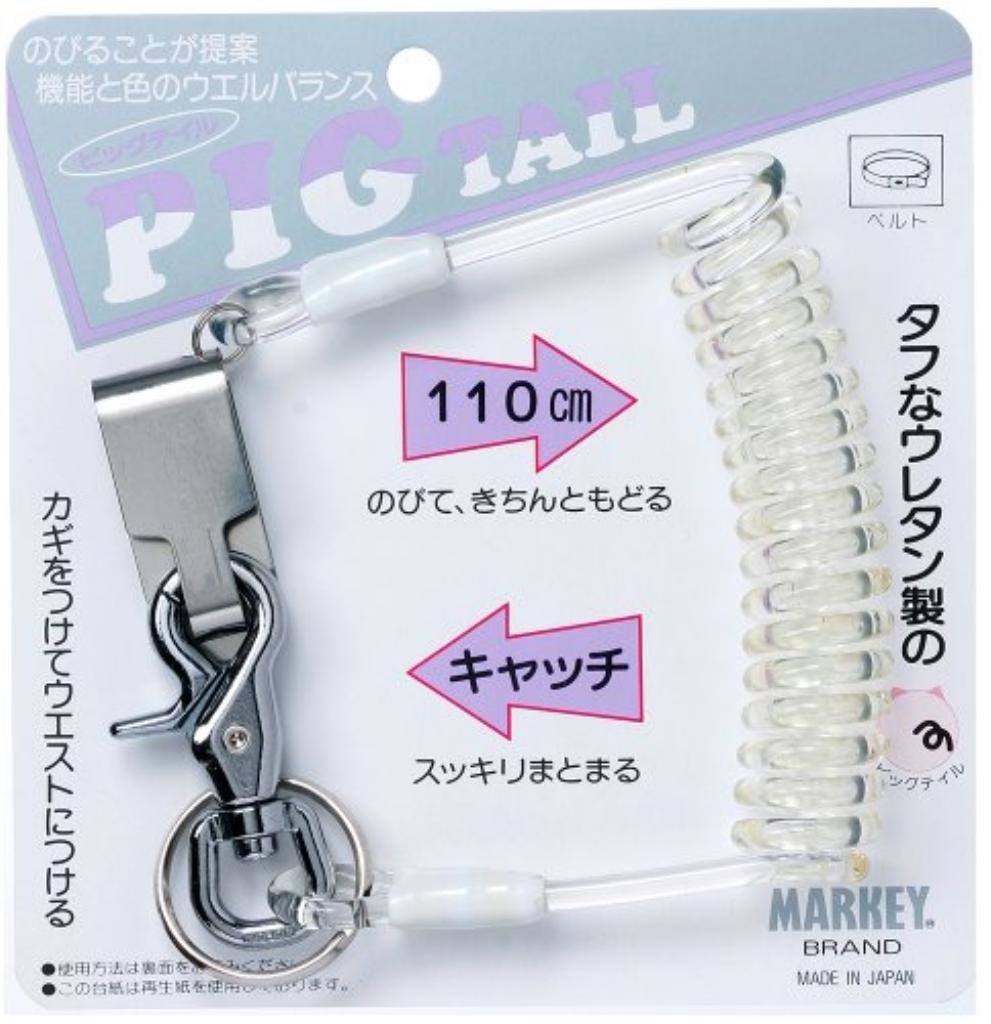 大一鋼業 マーキー ピッグテイル PT-W ホワイト 110センチ伸縮 [まとめ買い10個セット]