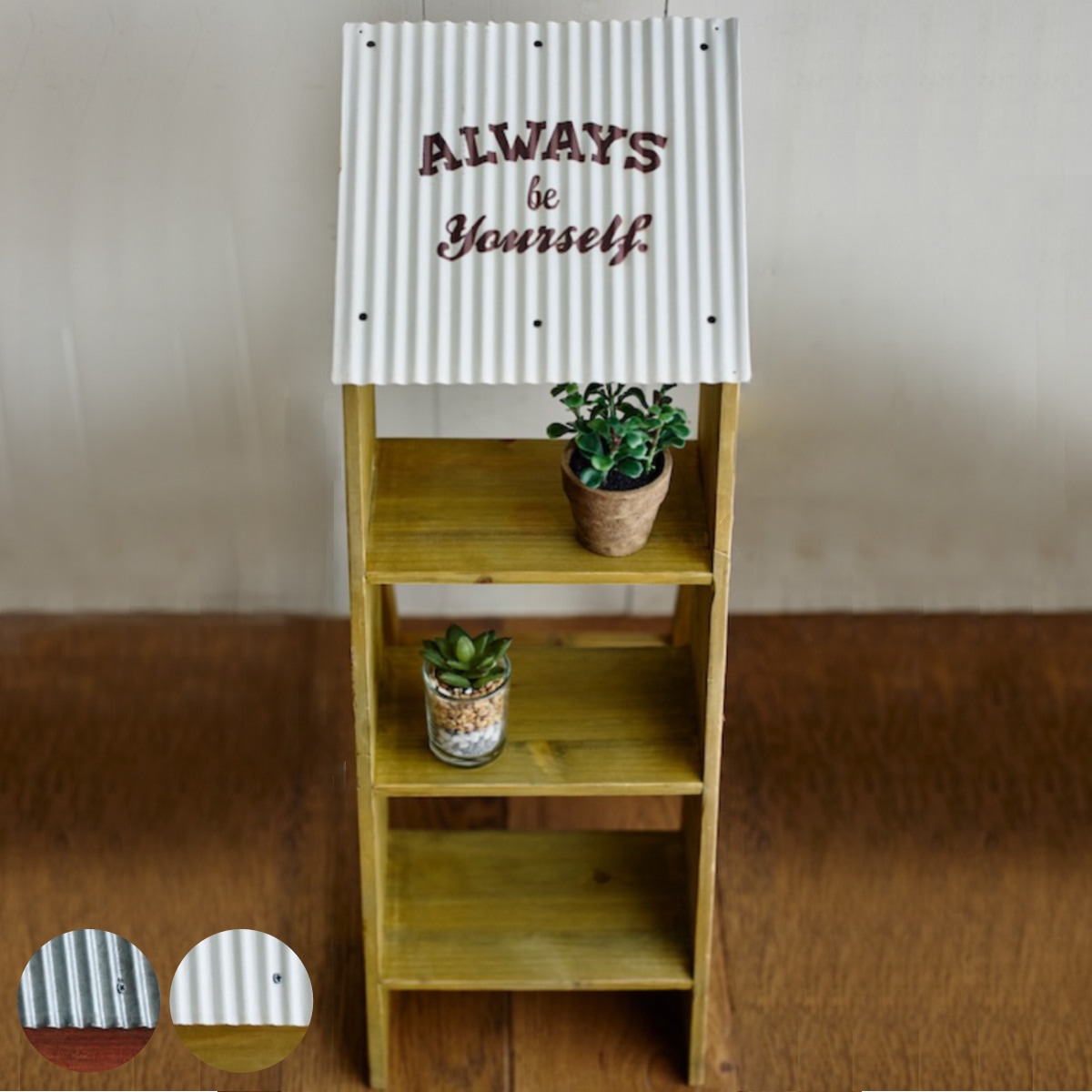 花台 ディスプレイ ラダー エコルフェ プランター 植木鉢 棚 アンティーク調 プランターラック フラワーラック 3段 アイアン 多肉植物 観葉植物 花スタンド ラック ボックス 植物用ポット 4,805円