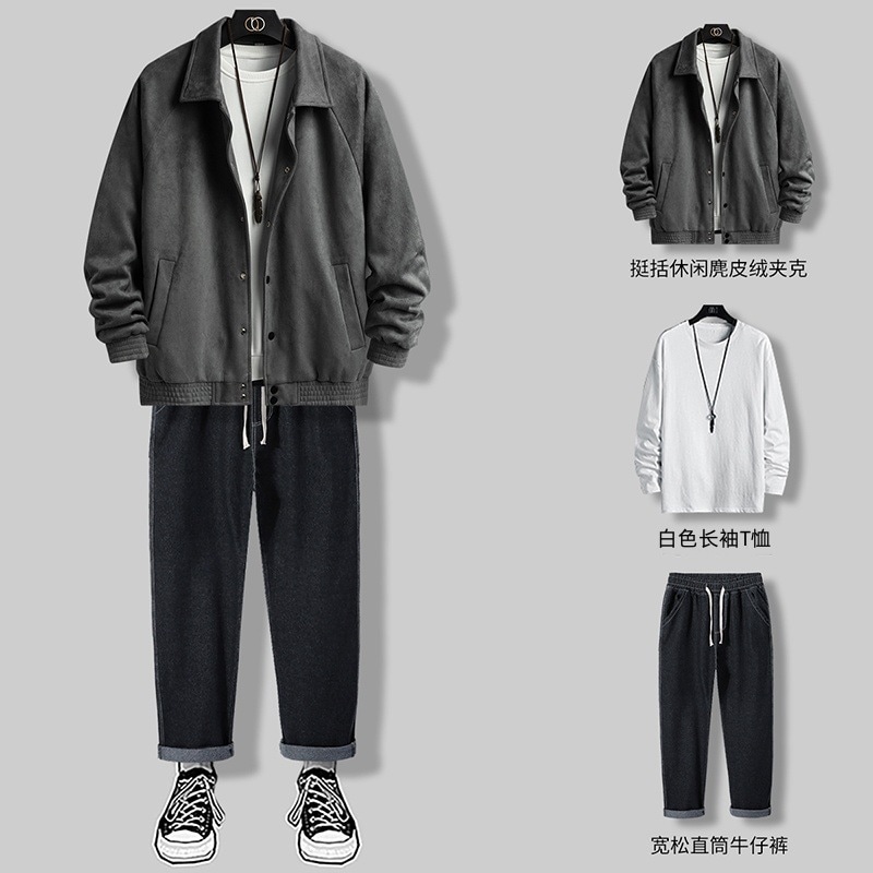 【3日以内に出荷】韓国ファッション メンズ カジュアル スーツ 春秋 ジャケット トレンド ジャケット ウェア お揃い ハンサム セット