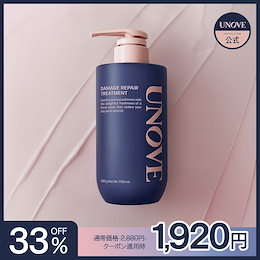 ⭐️シャンプー、トリートメント詰め替え用、ハリコシサラサラ、ヘアパック。 ⭐️シャンプー、トリートメント詰め替え用、ハリコシサラサラ、ヘア