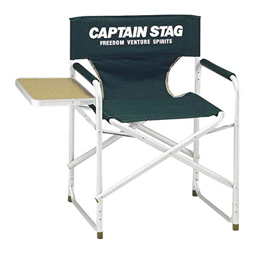 キャプテンスタッグ(CAPTAIN STAG) テーブル CS サイドテーブル付アルミディレクター