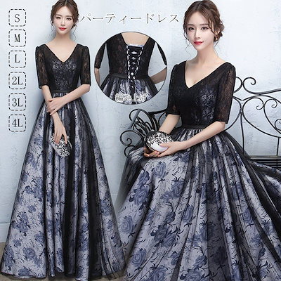 エドガー・ドガ ベレッリ一家 ミクストメディア 油彩 水彩 肉筆 【公式