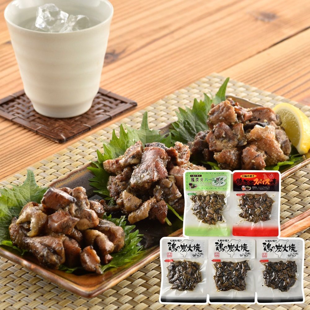 宮崎 三味鶏 3種 5個入