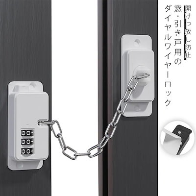 CRASH GATE ハイスツール(64cm-75cm) 【公式通販】