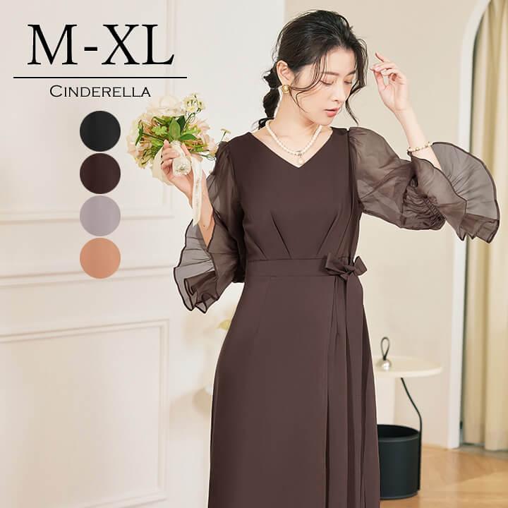 【即納】パーティードレス ドレス 結婚式 大きいサイズ ロング ロングドレス 20代 30代 40代 ワンピース ワンピースドレス 透け感 膝下 エレガント 大人 yj188613