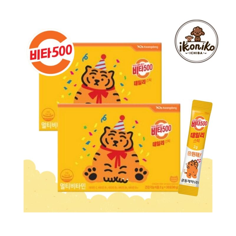 Vita500 デイリースティック 60包活力の高含有ビタミンC,ビタミンcサプリ