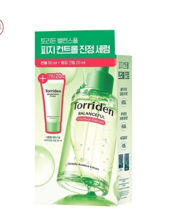 バランスフル シカコントロール セラム 50ml 限定企画（+20ml)
