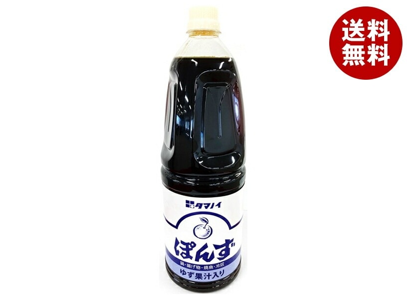 タマノイ酢 ぽんず 1.8LPET×6本入×(2ケース)