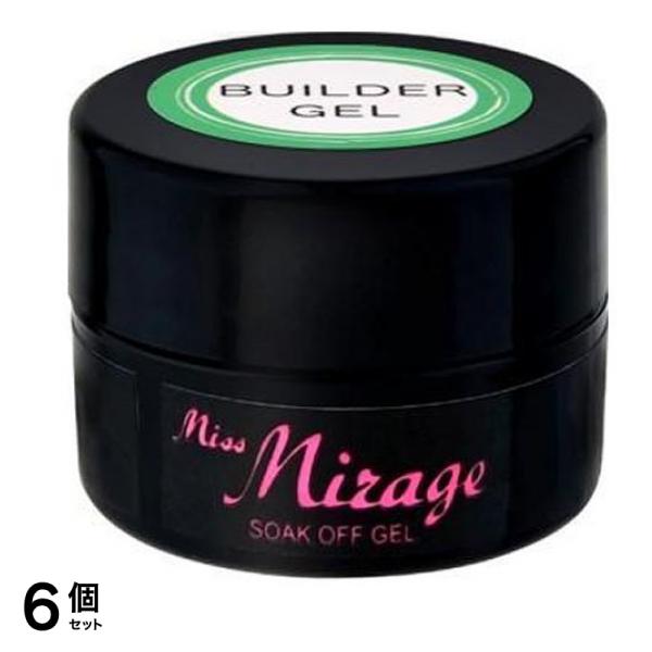 Miss Mirage(ミスミラージュ) ビルダージェル 5g 6個セット