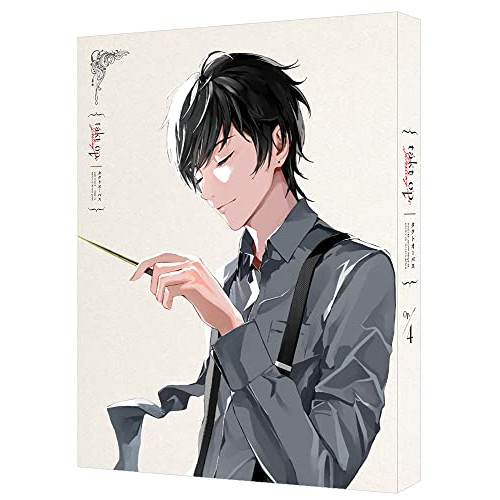 takt op.Destiny Op.4(特装限定版)(Blu-ray.. (Blu-ray) BCXA-1699