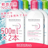 Qoo10] シバサン Civasan[シバサン]ノラクシス セ