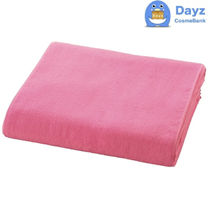 サロン工房 抗菌カラータオル 12枚入り No.1220　パッションピンク　　泉州タオル　　nc