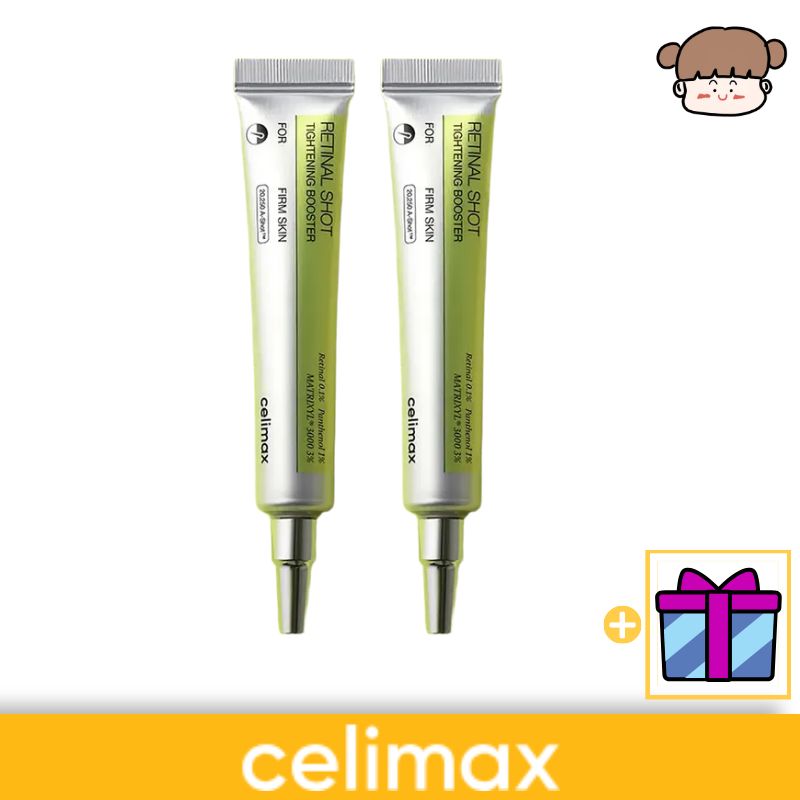 【1+1/ ハリ・毛穴集中ケア】セリマックス THE VITA A レチナールショットタイトニングブースター 15ml 2個/ セラム タイトニング レチナールスポットクリーム美容液 毛穴引き締め