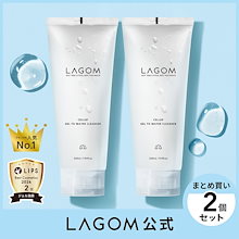【2個セット】ジェルトゥウォータークレンザー 220mL ジェル洗顔 朝洗顔 朝用洗顔 洗顔料 スキンケア 泡立て不要 時短 韓国コスメ