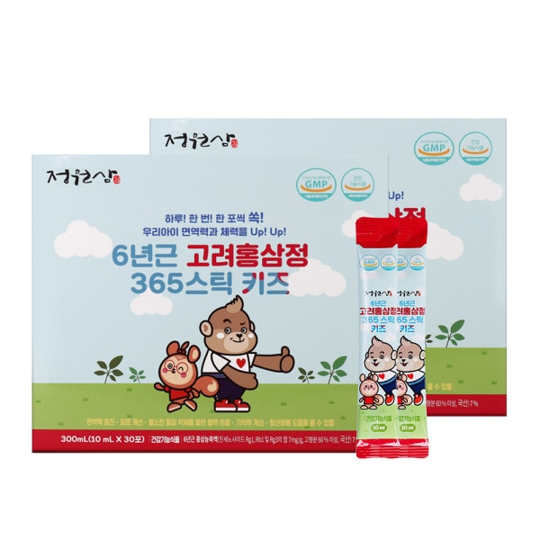 ジョンウォンサム/6歳/子供用/紅参