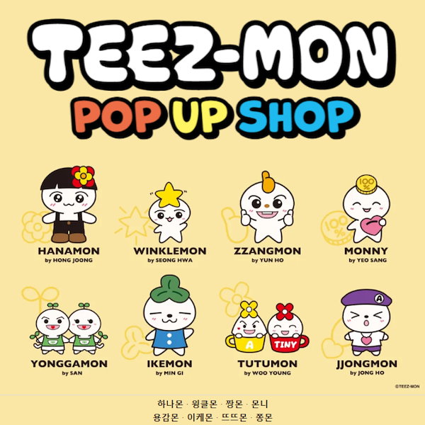 [ATEEZ] teez-mon pop-up ぬいぐるみ購入特典