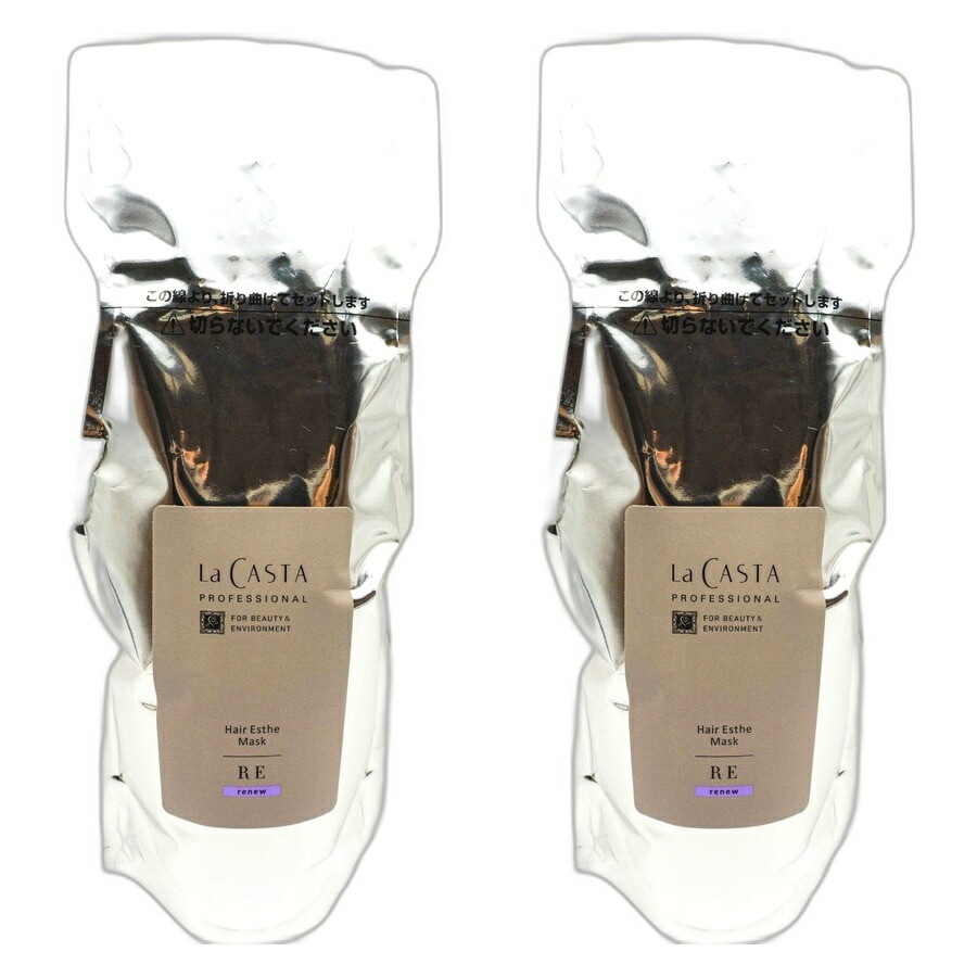 【2本セット】ラ・カスタ プロフェッショナル ヘアエステ マスクRE 600g　詰替え【La CASTA】