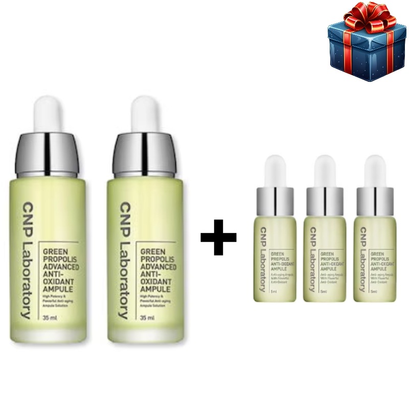 [新規入店イベント]グリーン プロポリス アンチ - オキシダント アンプル 35mlX2個 + 5mlX3個 韓国コスメ 正規品 抗酸化 保湿 水分 栄養 トーンアップ シワ 鎮静 弾力 乾燥肌
