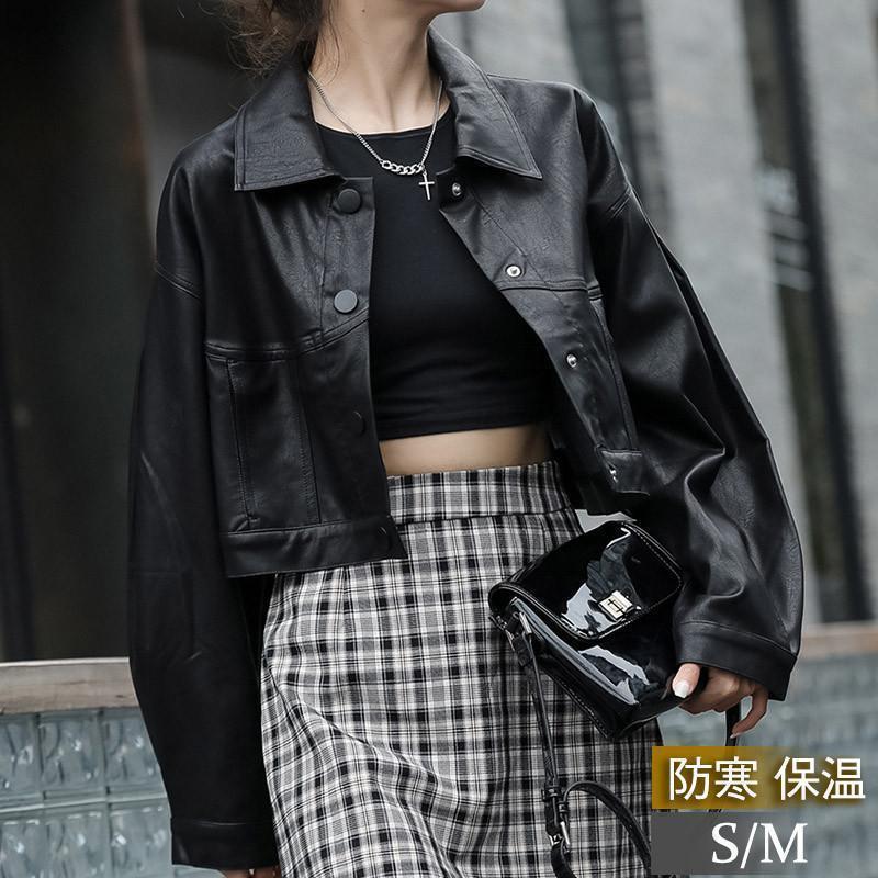 【急速出荷 2025年新作】ライダースジャケット 革ジャン レディース 短め レザージャケット アウター 羽織 ゆったり カジュアル 開襟 着痩せ 韓国風 防風 春秋 おしゃれ