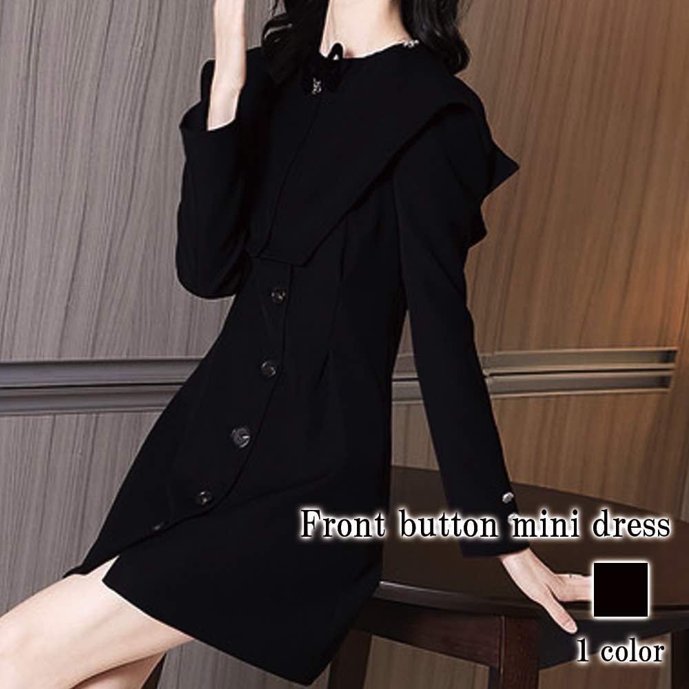 ワンピース レディース フロントボタンミニワンピース Aライン ネック 大人 韓国 秋 安い 大きいサイズ きれいめ 20代 スカート ロング 黒 白 40代 アウトドア 厚手 かわいい しっかり ニ