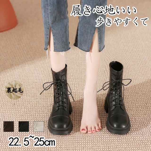 ショートブーツ レースアップブーツ 厚底 フラット レディース ラウンドトゥ ショート丈 編み上げブーツ 美脚 サイドジップ カジュアル 通勤 通学 おしゃれ