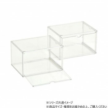 B.Bファニシング マルチクリアボックス（2個セット） クリア ONBX0118PLCLR