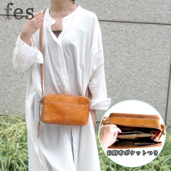 財布　お財布ショルダー　ショルダーバッグ　バック　お財布ポシェット　スマホ入る　牛革