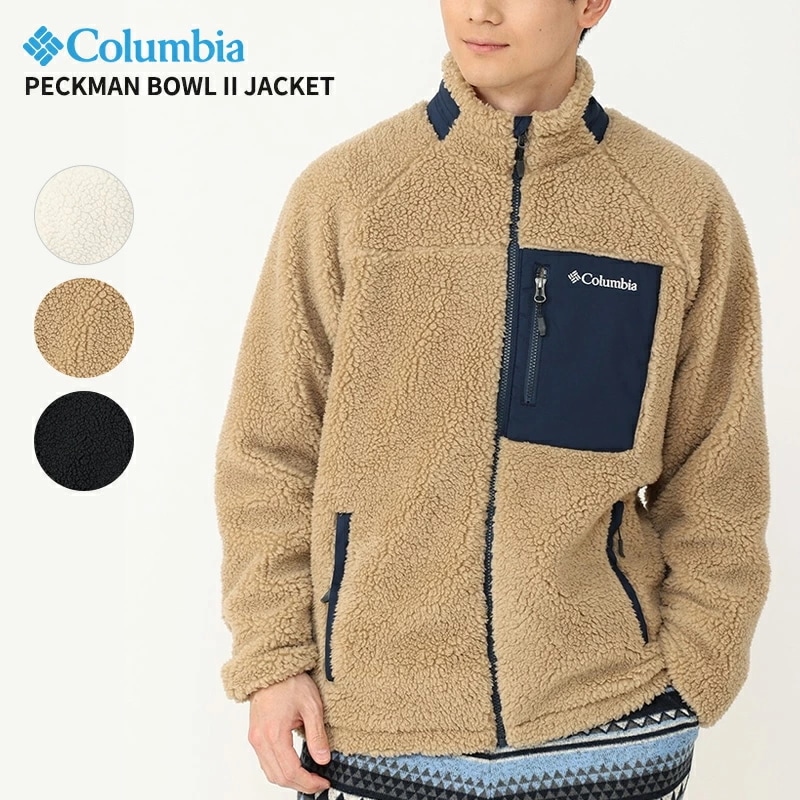 コロンビア Columbia ペックマンボウル 2 ジャケット Peckman Bowl II Jacket AE0918 メンズ アウター