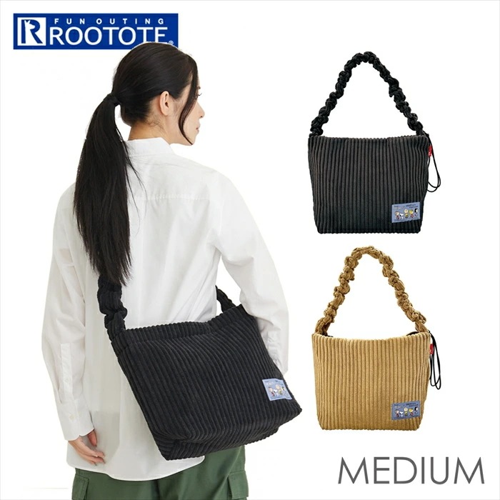 ルートート スヌーピー 8347 ROOTOTE 通販 ショルダーバッグ トートバッグ ショルダーバック トートバック レディース 大人 かわいい 大きめ 斜めがけ コーデュロイ MEDIUM ミディ
