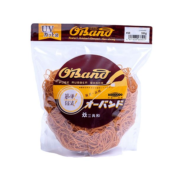 （まとめ） 共和 オーバンド#18 内径44.5mm 500g入 透明袋 GHA-N-005 1袋 [x3セット]