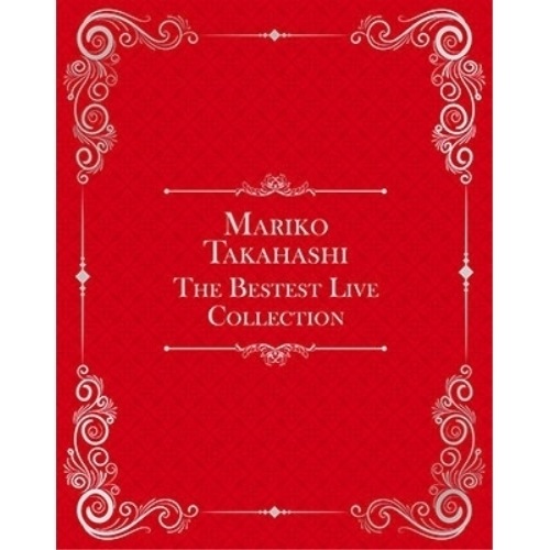 高橋真梨子 ／ Mariko Takahashi T h e Bestest Live Collec.. (Blu-ray) VIZL-1964