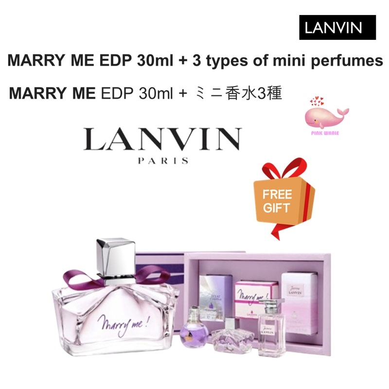 MARRY ME EDP 30ml + ミニ香水3種