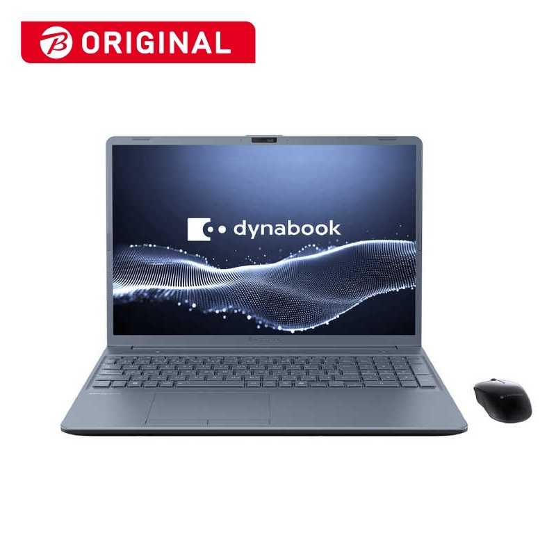 ノートパソコン dynabook C7 ［16型/Win11 Home/intel Core i7/メモリ16GB/SSD512GB/Office］ アッシュブルー　P2C7YBEL 93,390円