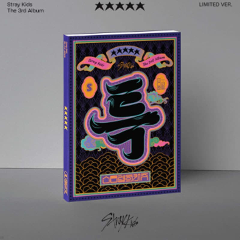 充実の品 ☆【3点未開封】イ・スンギ 韓国版CD5点セット☆z32409 K-POP・アジア